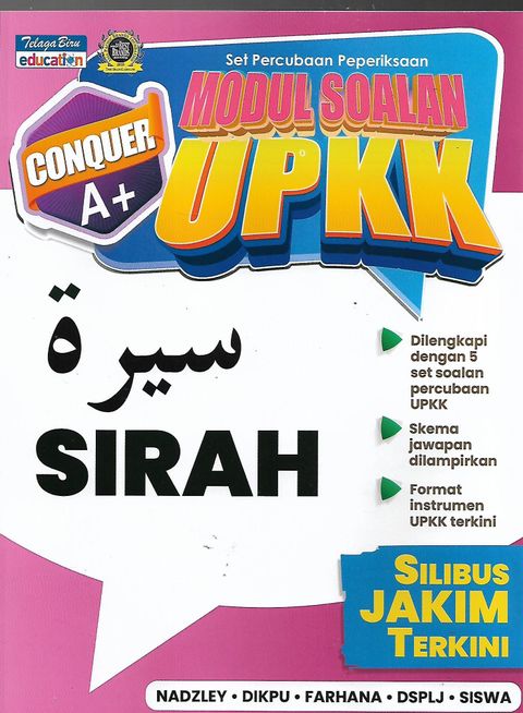 upkk sirah 1
