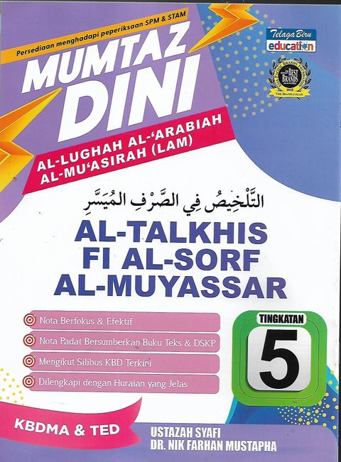 muyassar 1