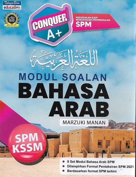 modul bahasa arab 1