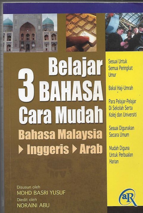 bahasa 1