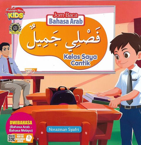 kelas saya cantik 2