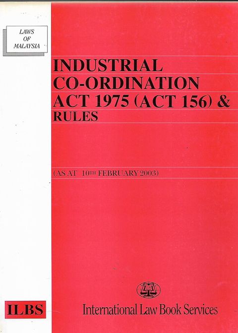 industrial 1