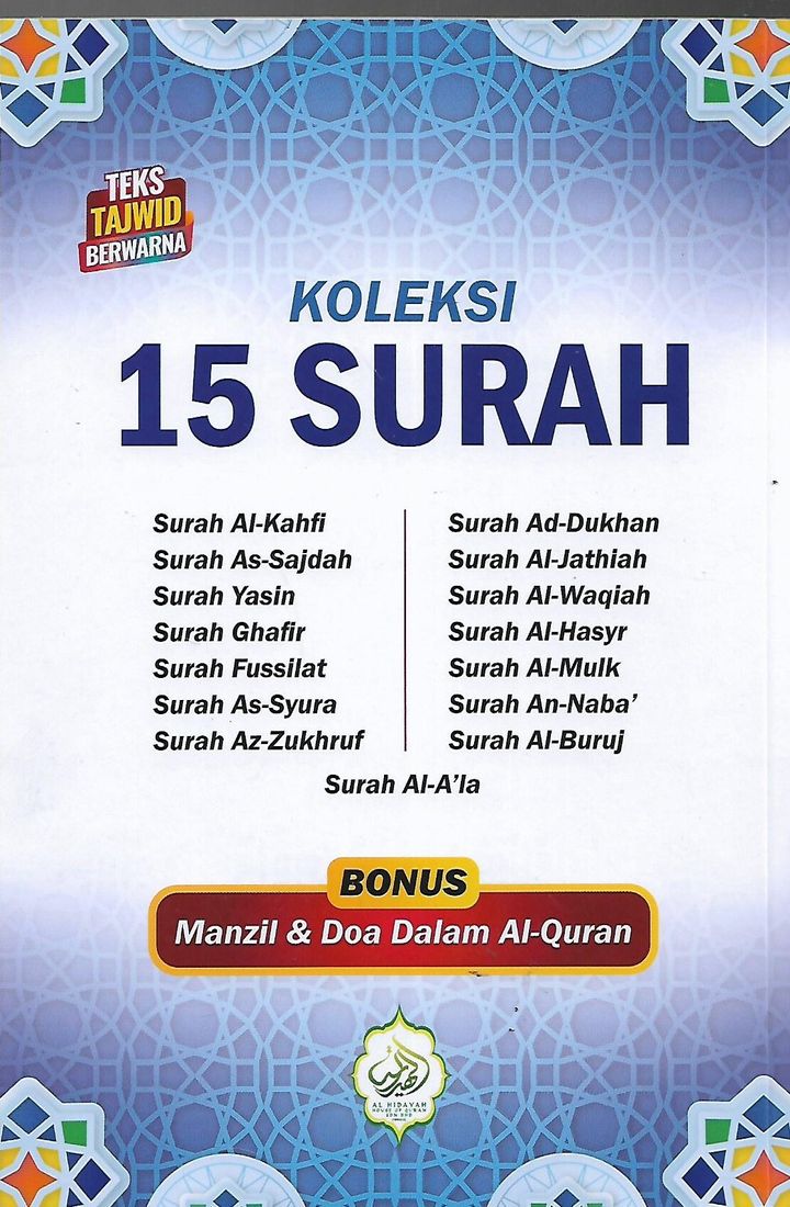 15 koleksi a
