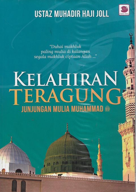 kelahiran terangung 1