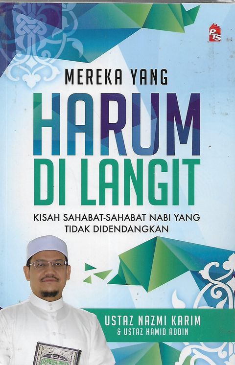 harum 1