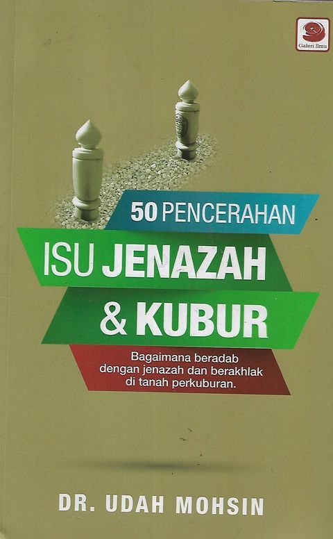 kubur 1