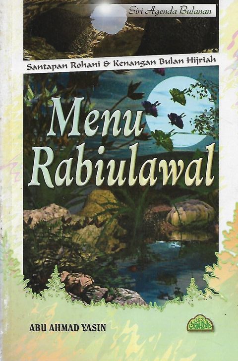 rabiulawal