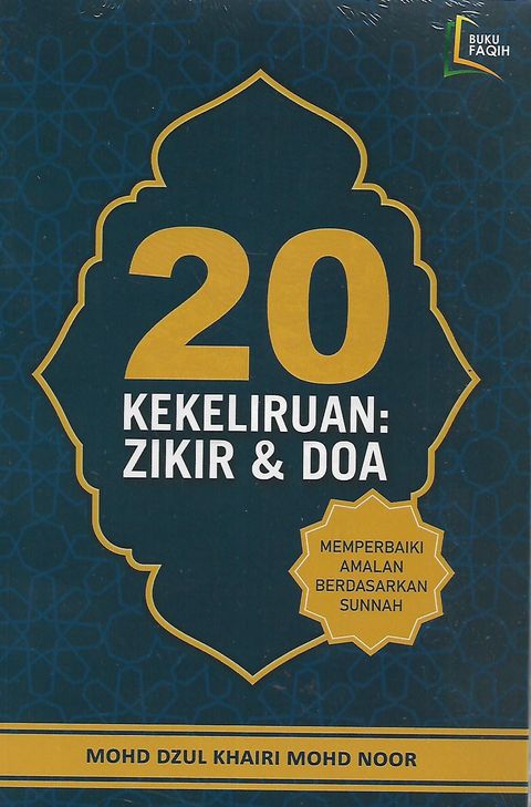 20