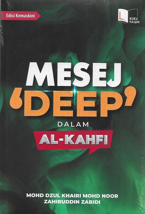 deep 1
