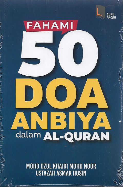50