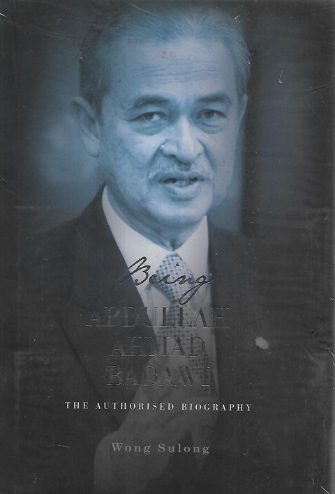 pak lah 1