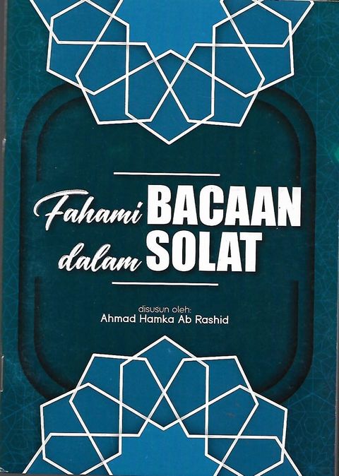 bacaan dalam solat 1