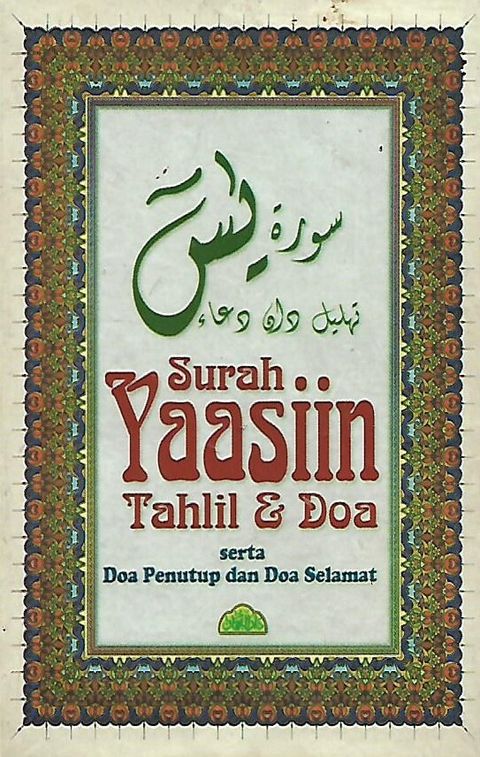 yassin 1