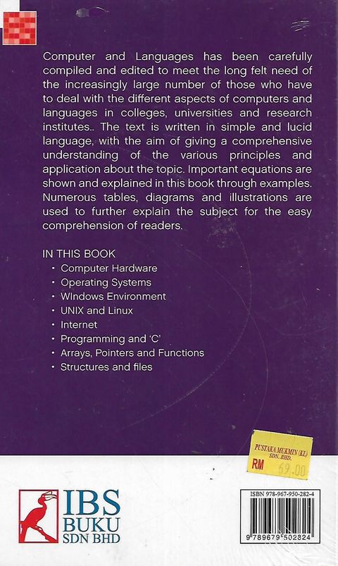 computer 1