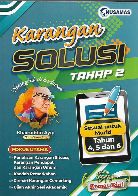 karangan