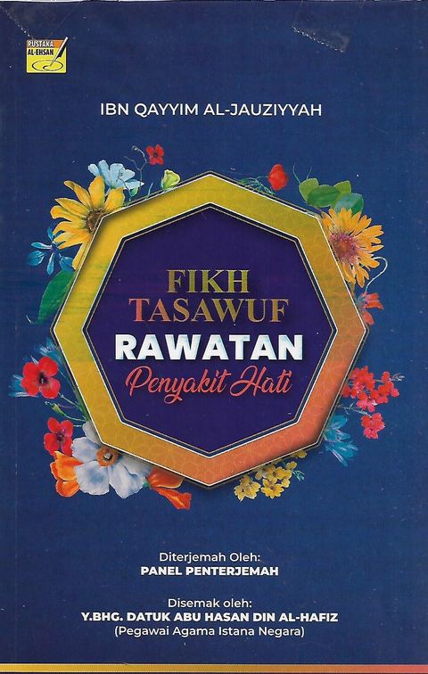 fikh