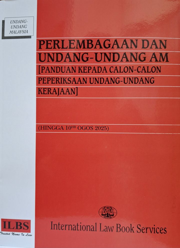 20250912_124833