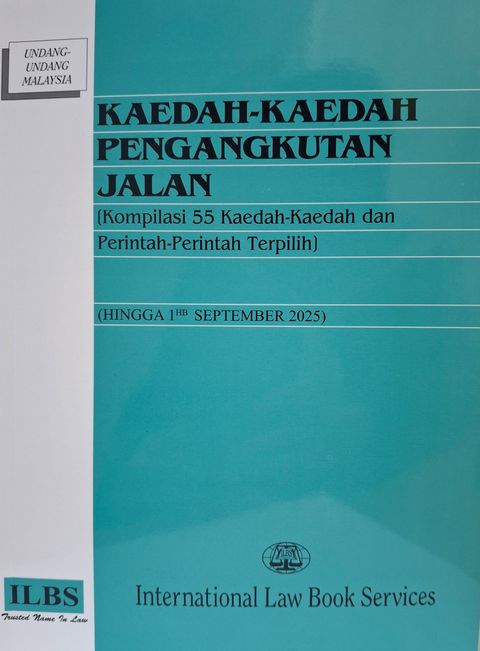 20250912_125120