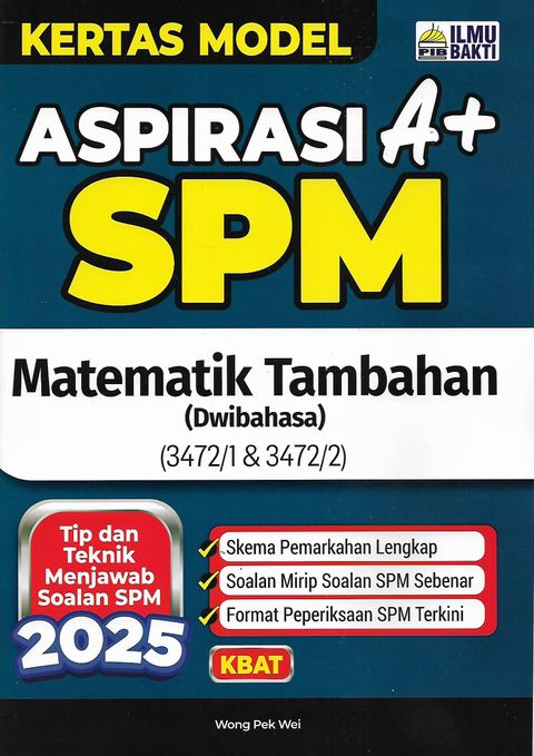 add math