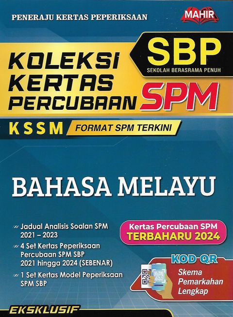 bm