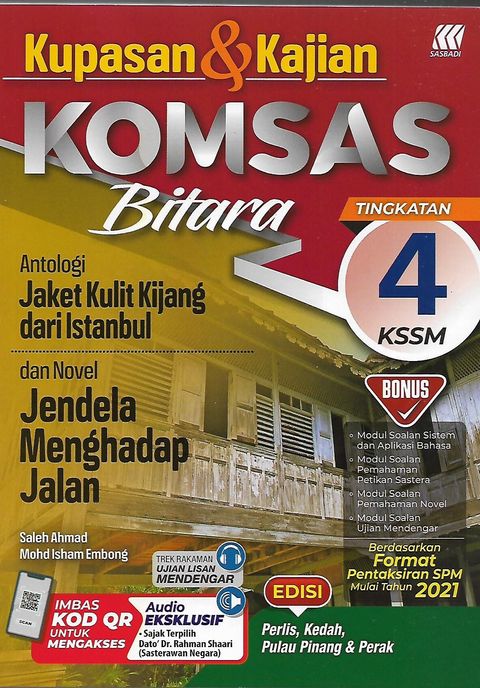 komsas t4 1