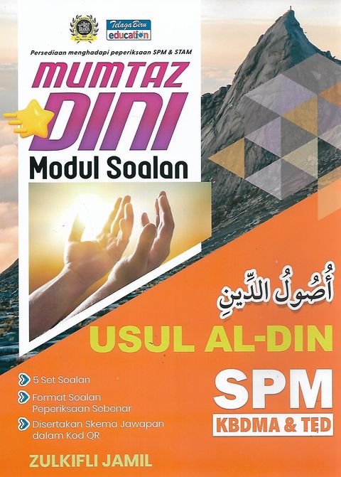 dini