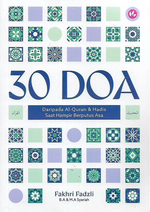 30 doa 1