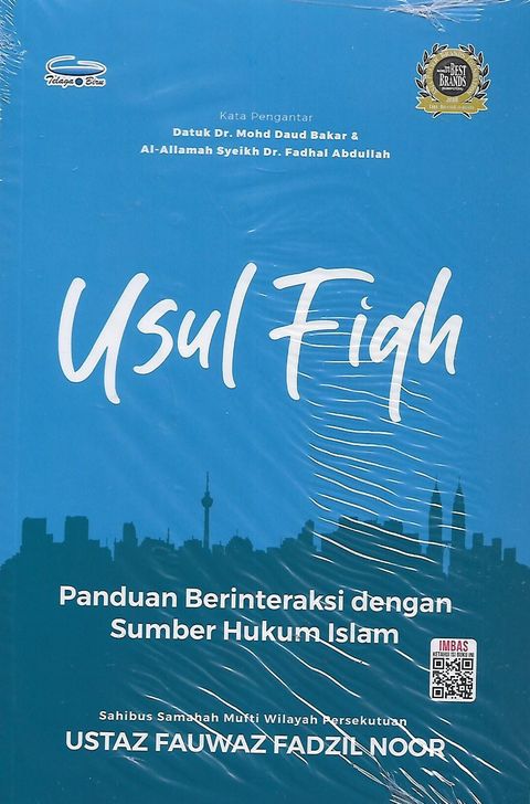 usul