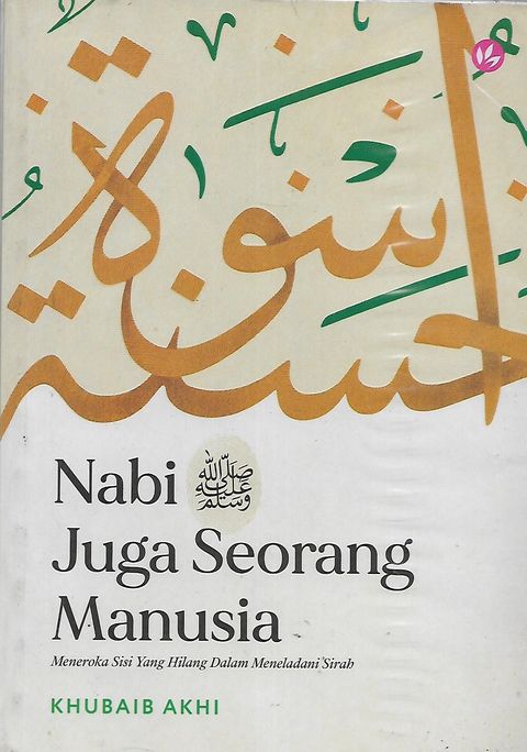 nabi