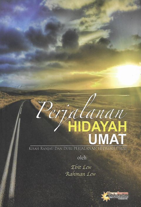 ebit
