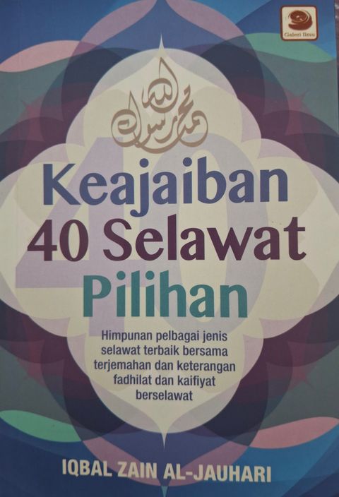 20250926_133710