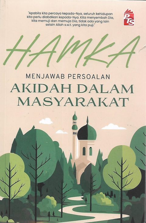 hamka