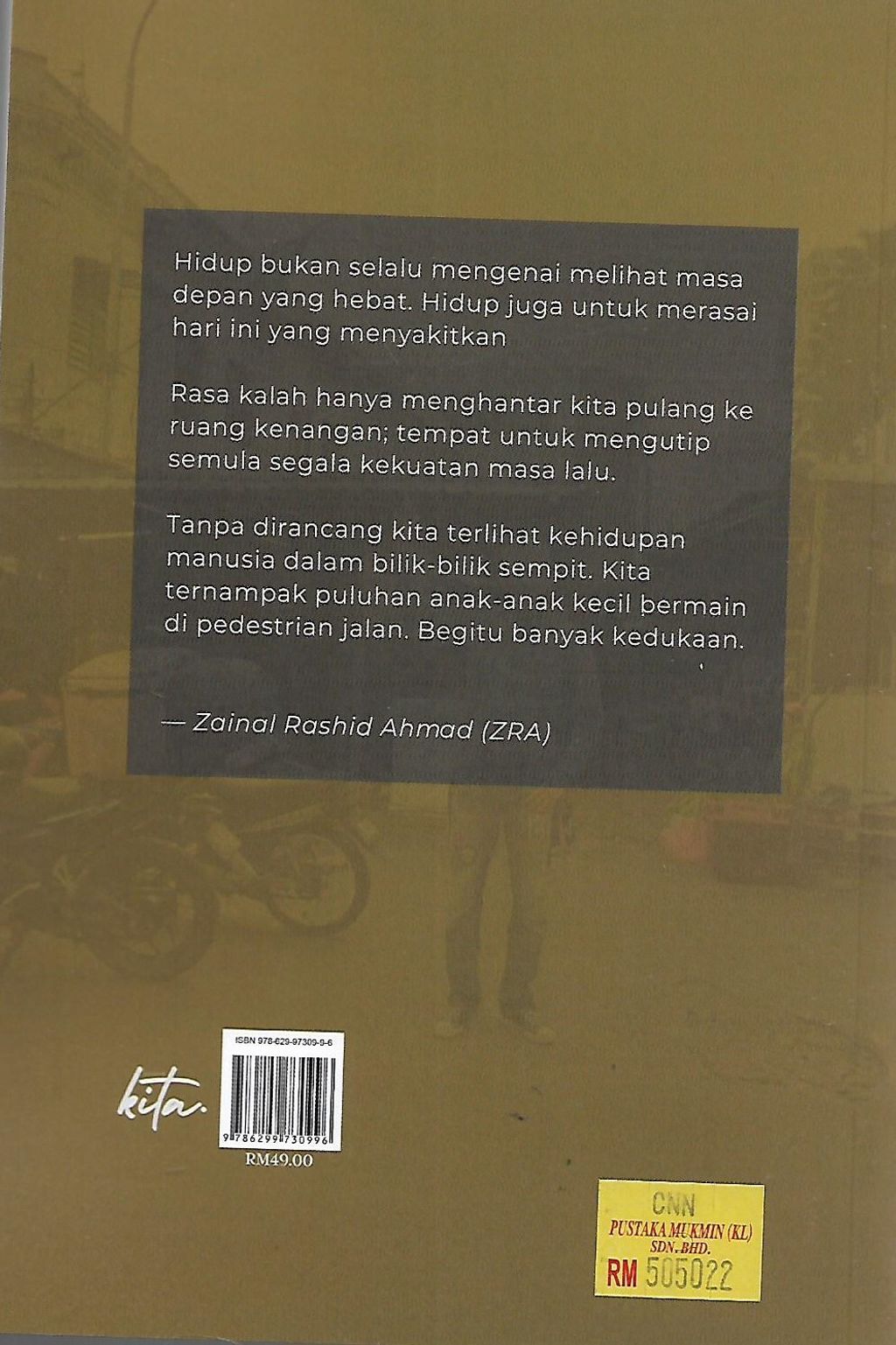 jalanan 1