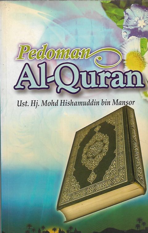 al quran