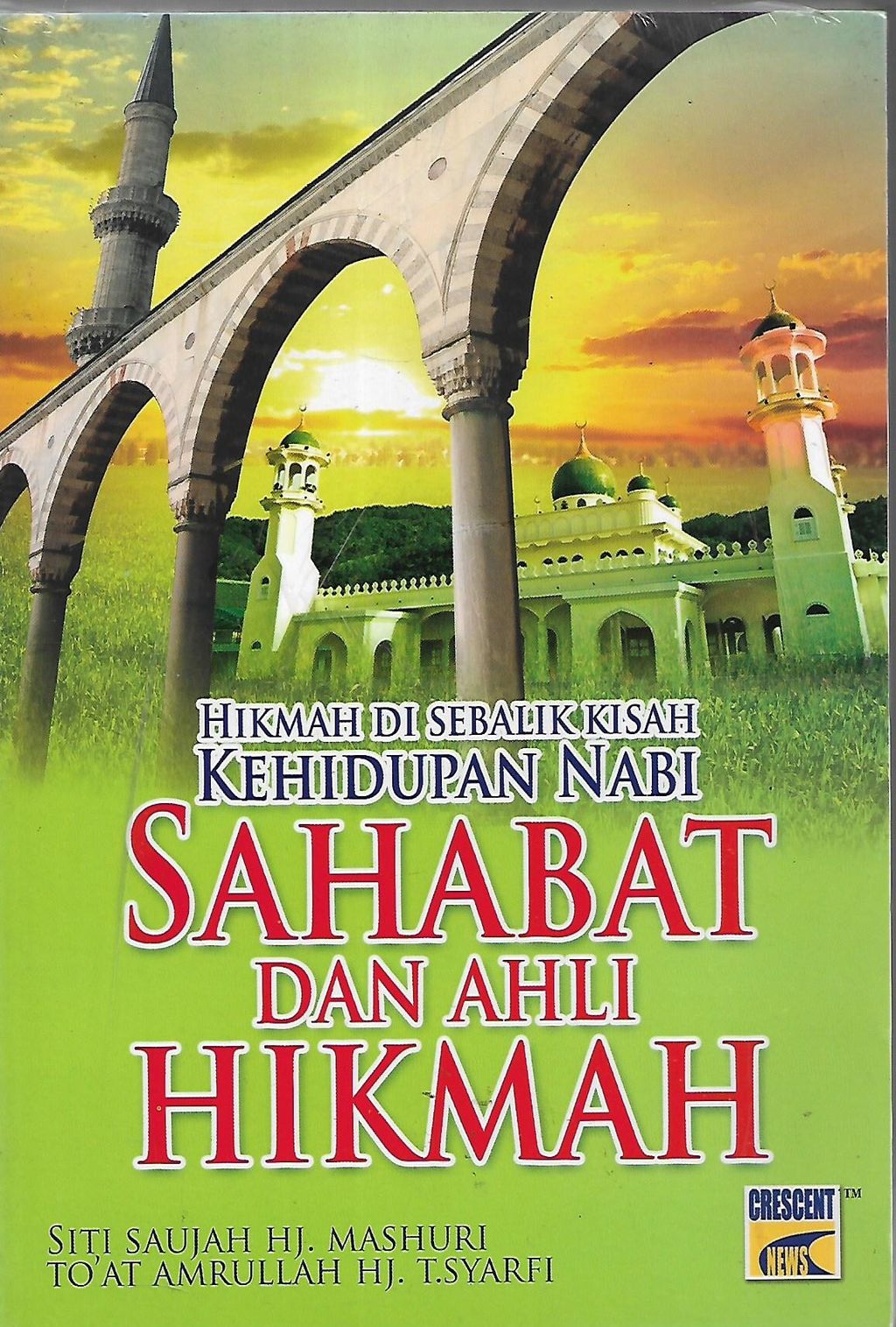 hikmah