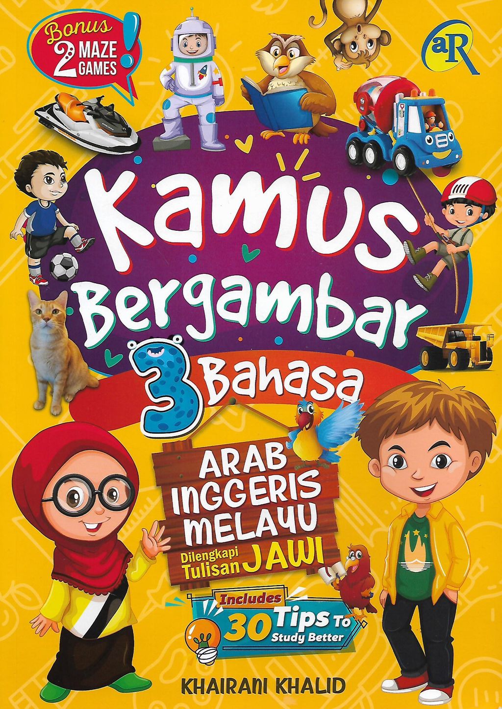 kamus 1