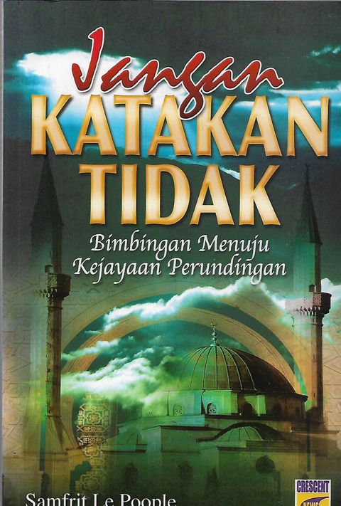 tidak