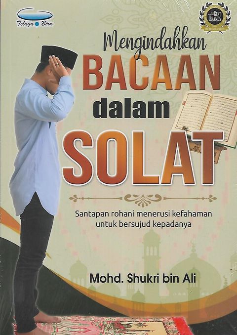 SOLAT
