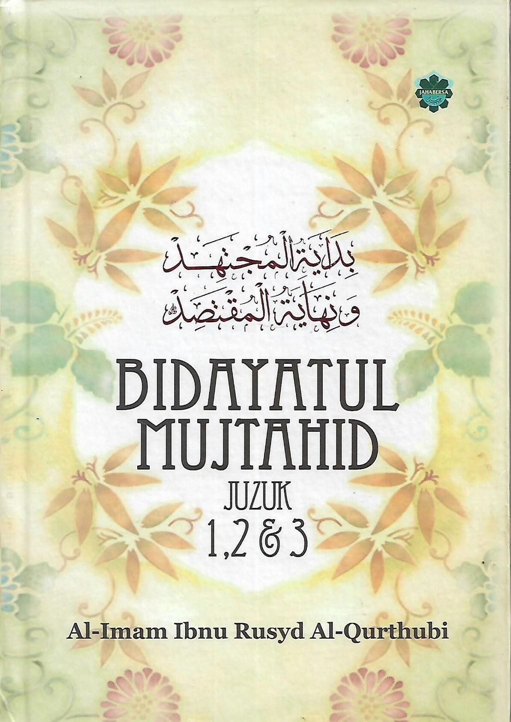 bidayatul