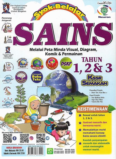 sains 1