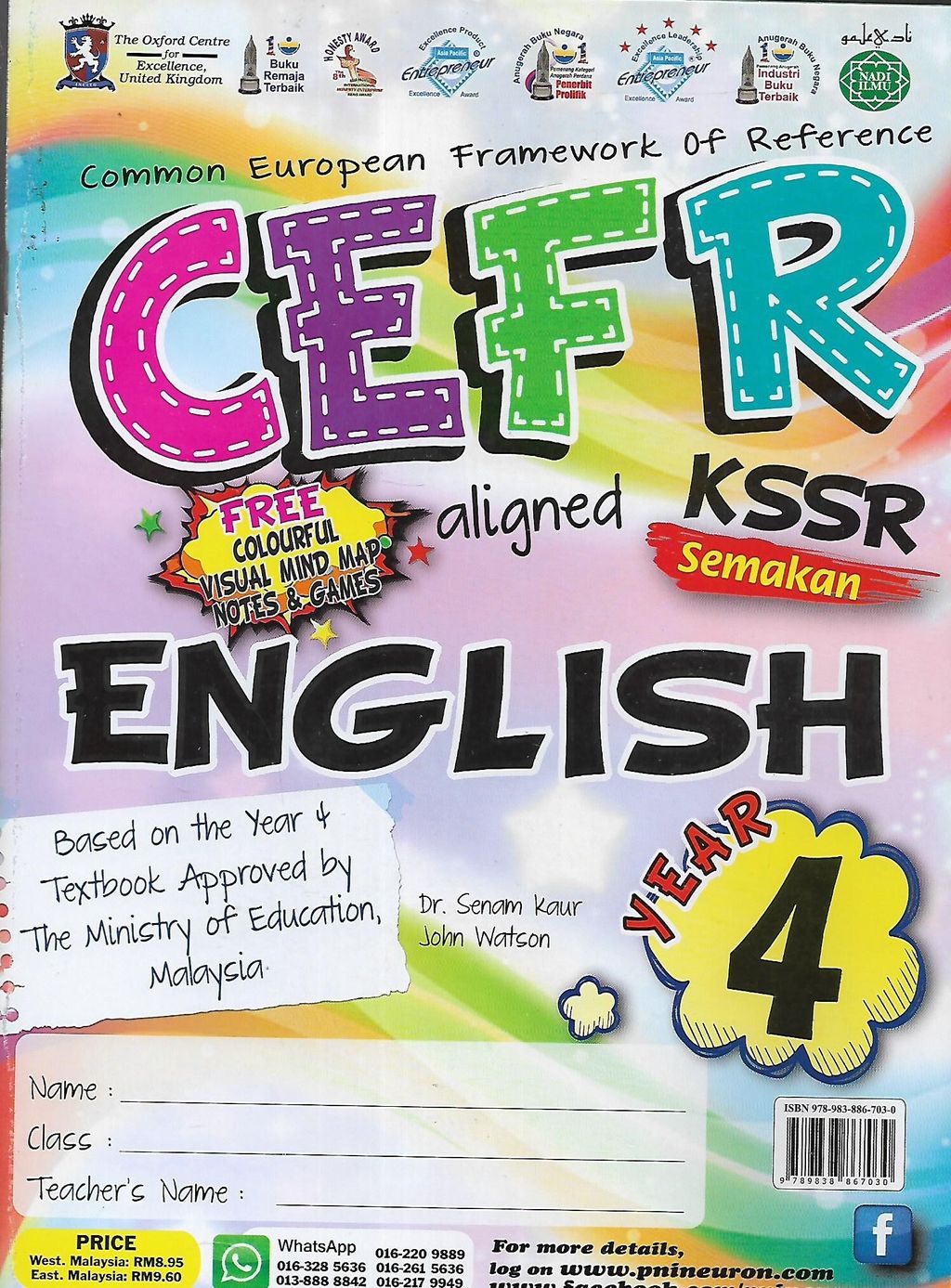 CEFR 1