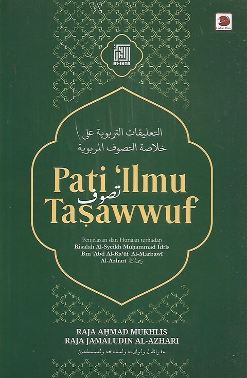 pati ilmu