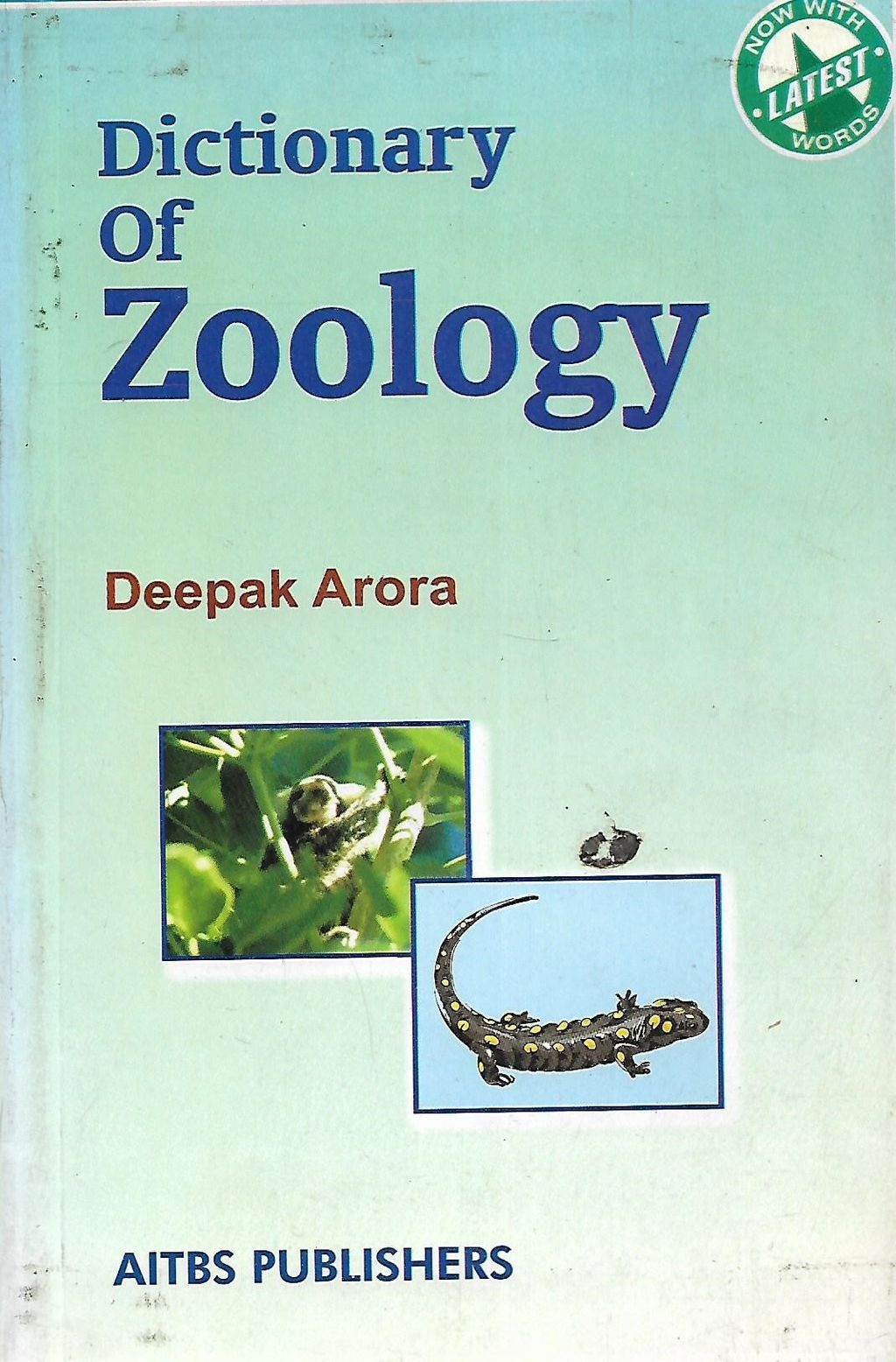 zoo deepak