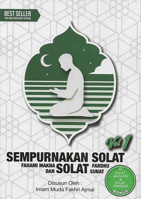 solat 1