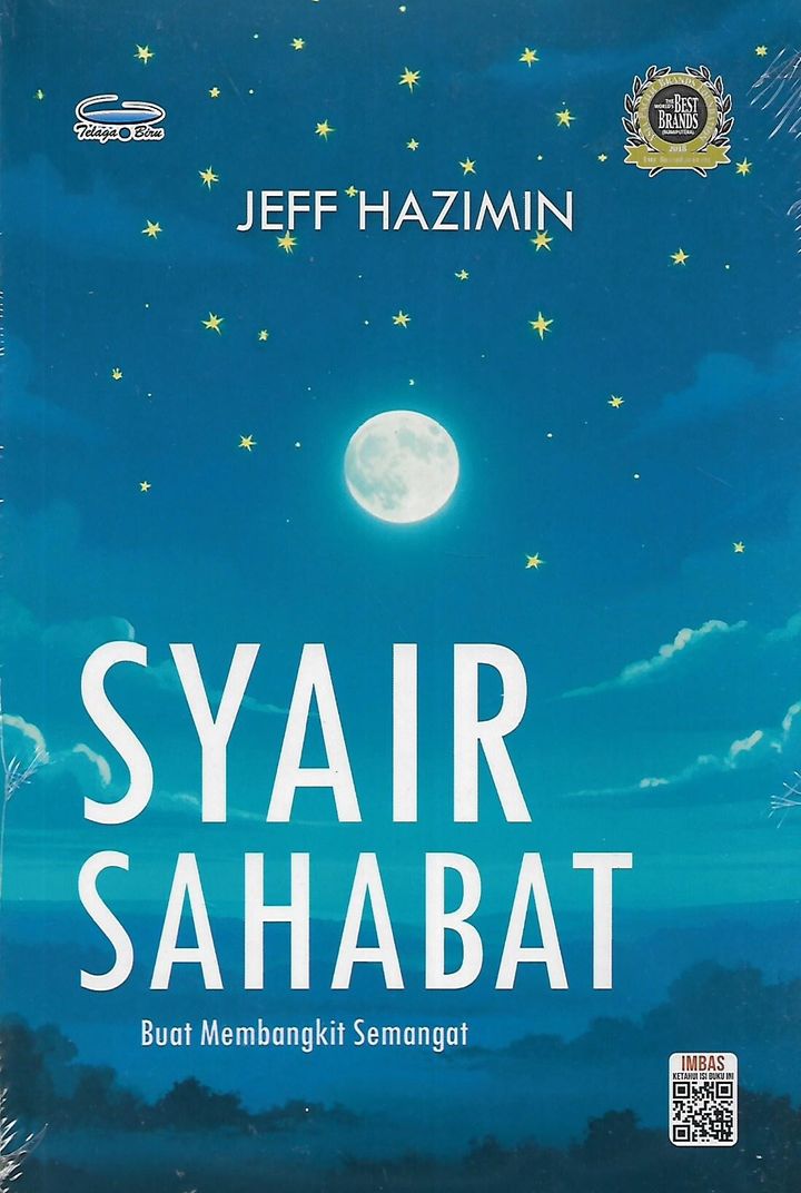 syair