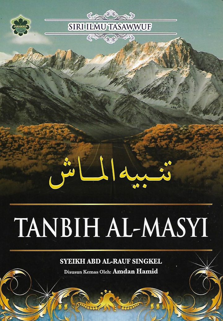 tanbih 1