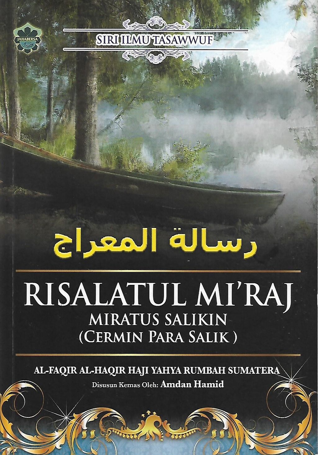 risalatul