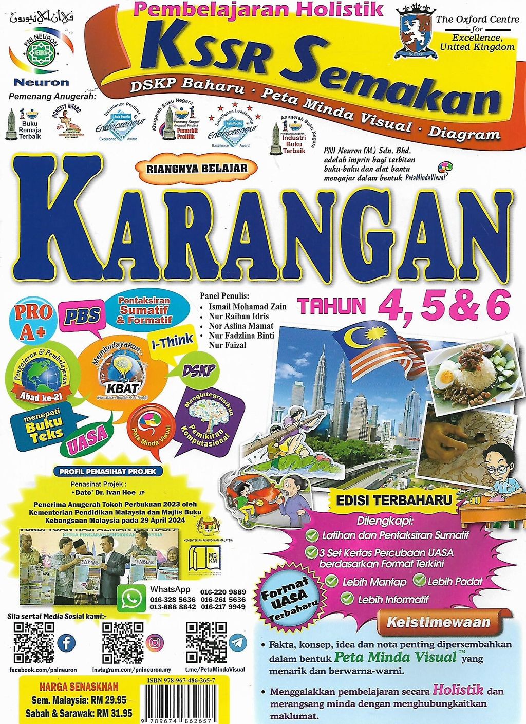 karangan 1