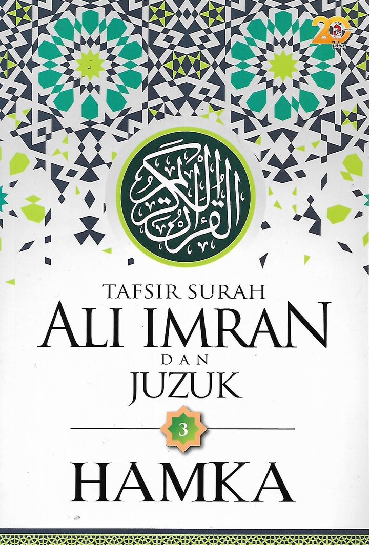 ali 1