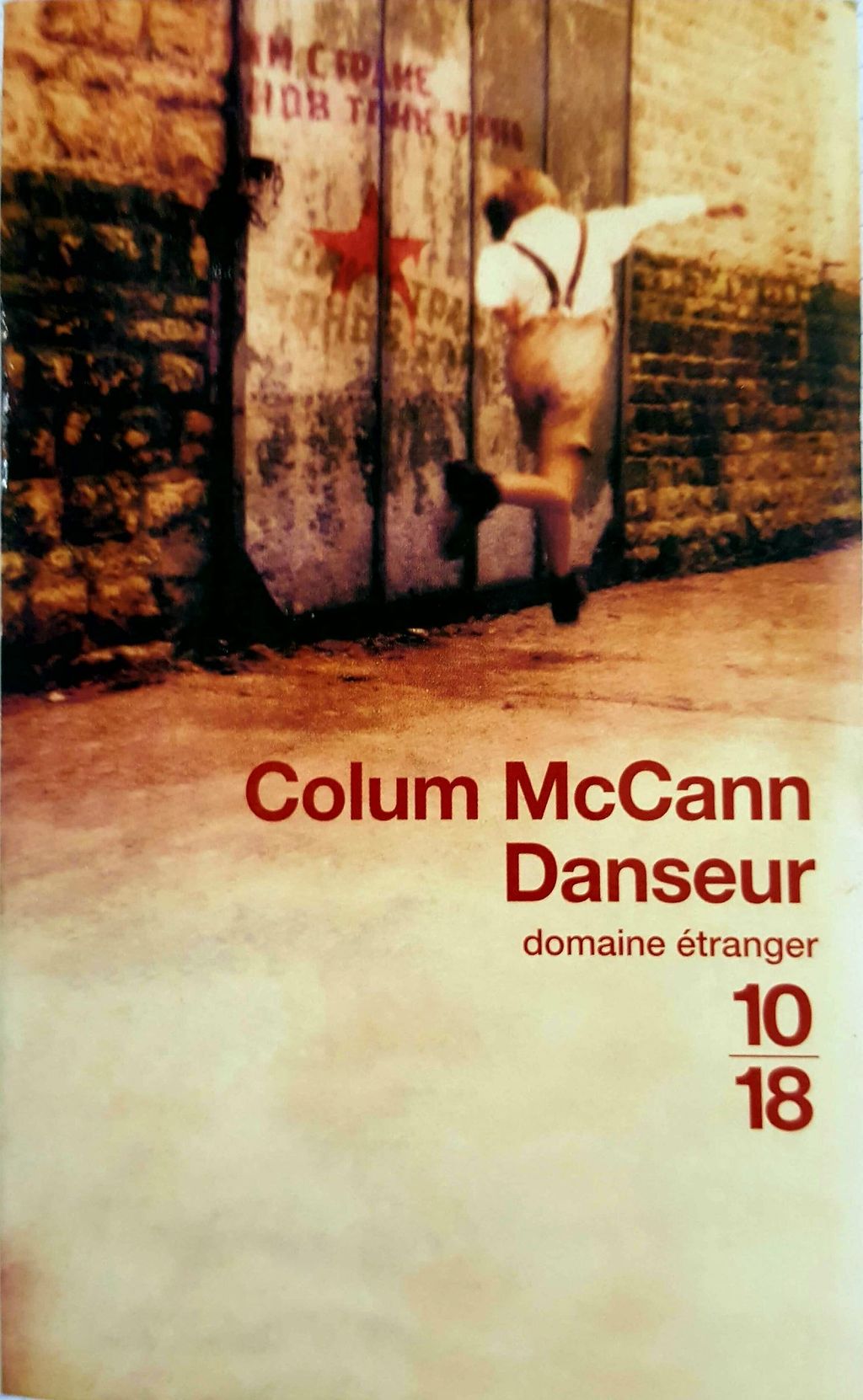danseur.jpg